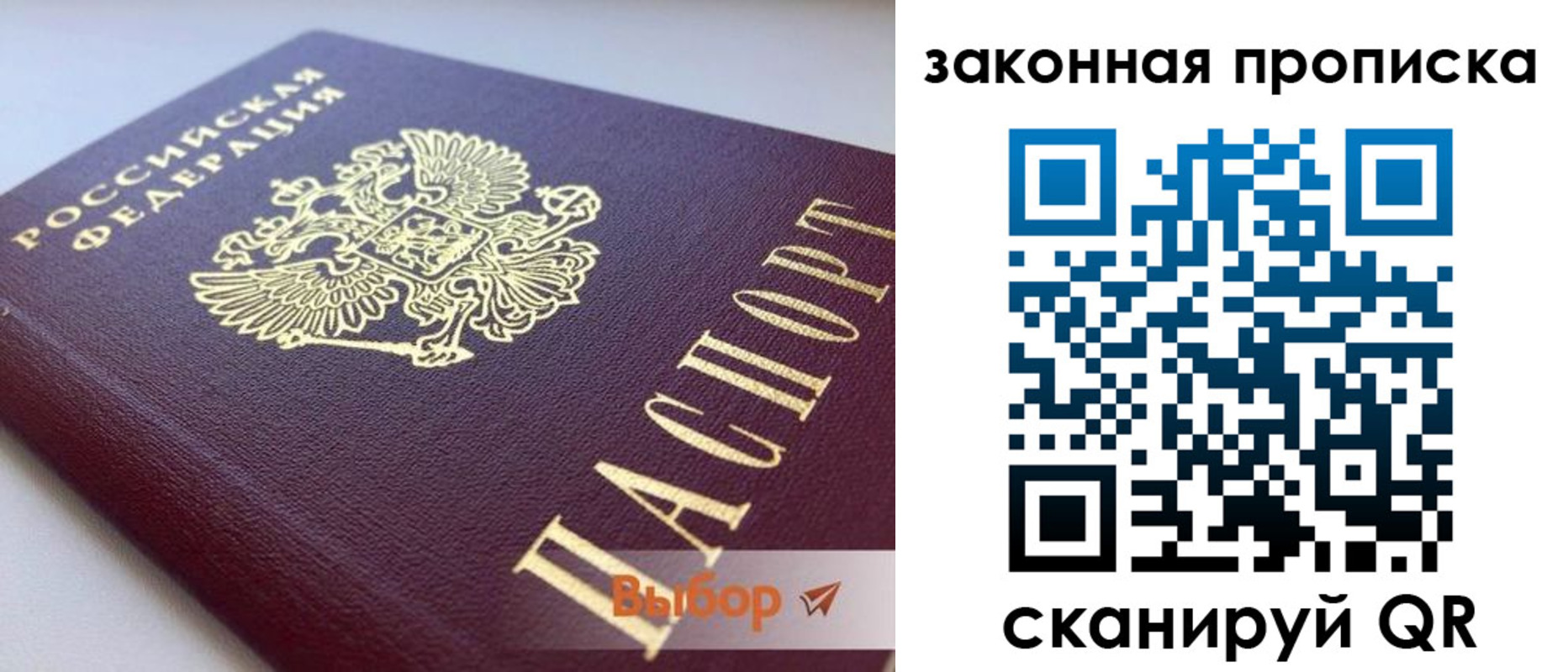форма 3 в Берёзовском